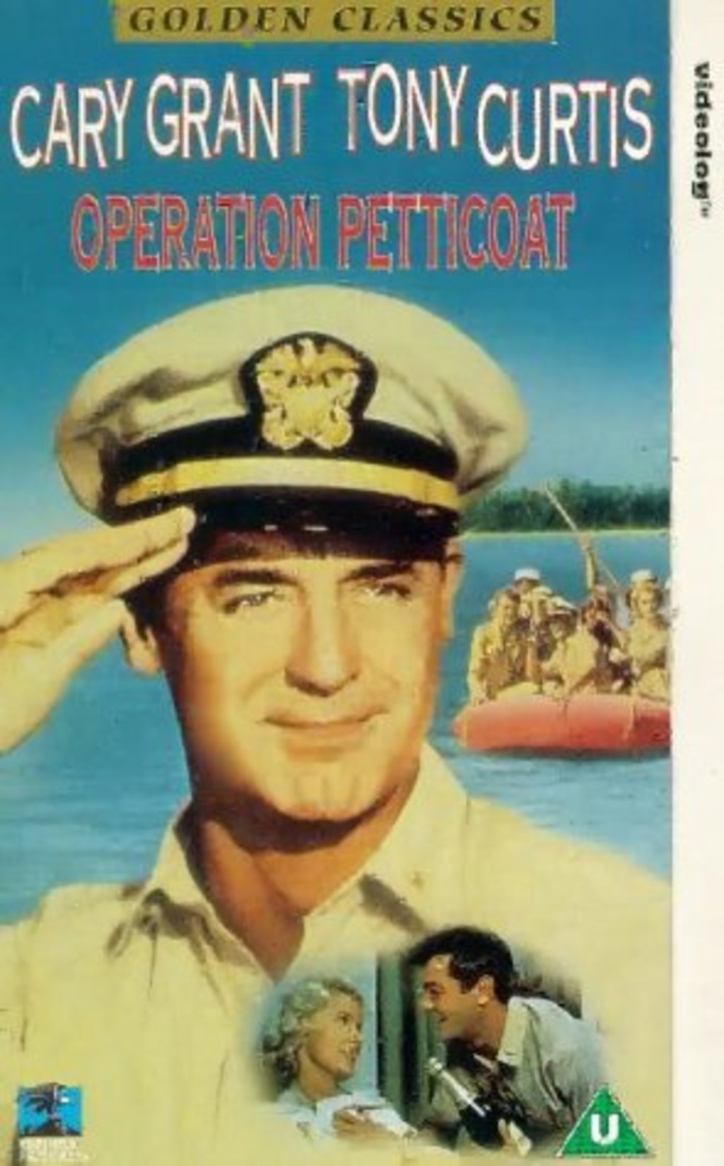 Operation Petticoat. Операция «нижняя юбка» (Operation Petticoat). Operation Petticoat TV Series.