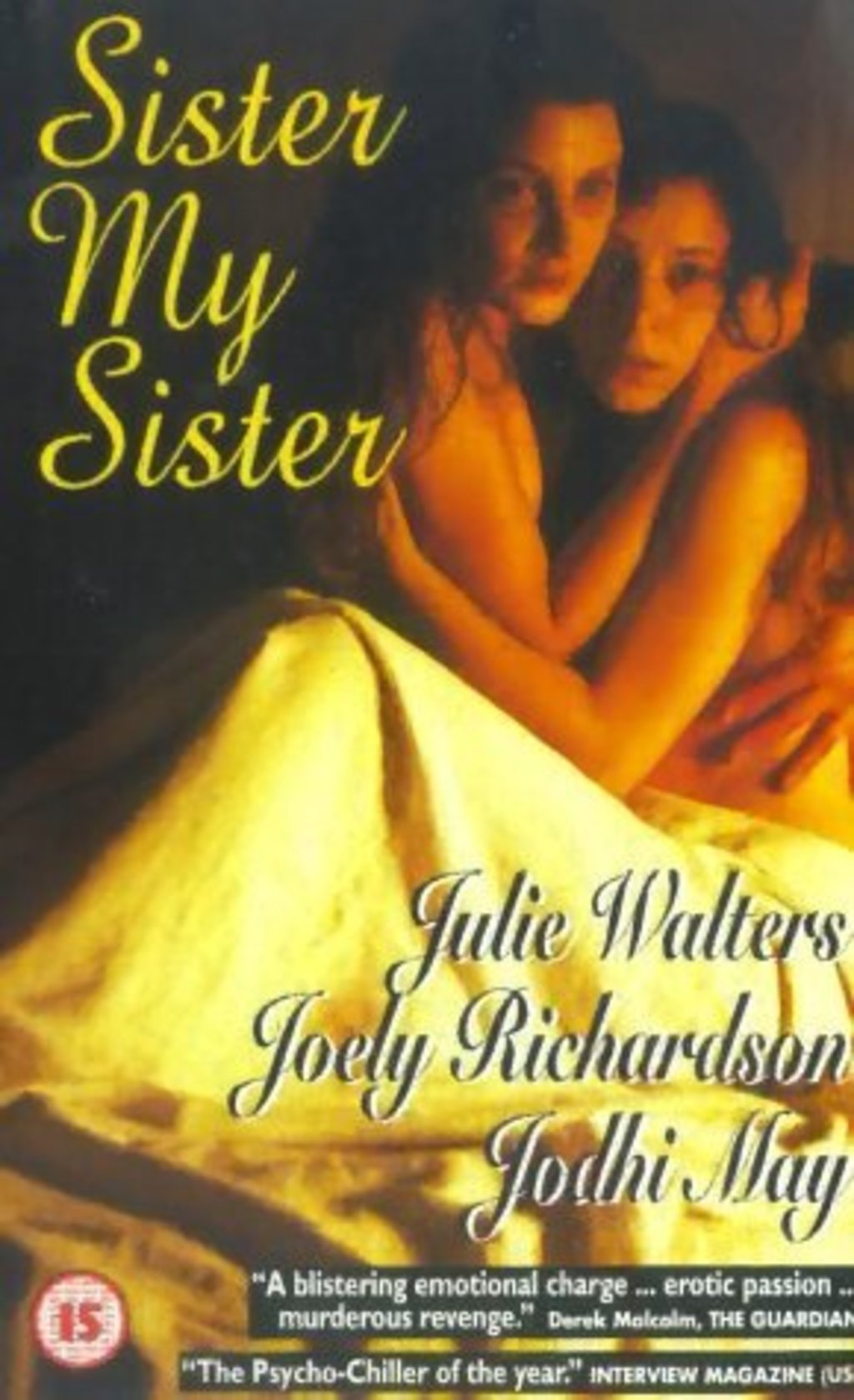 My sister is the right. Sister my sister 1994. DVD. Сестры.