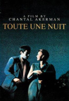Toute une Nuit