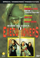 Heroic Trio 2: Executioners