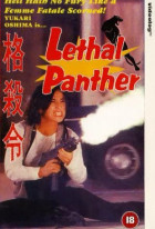 Lethal Panther 2