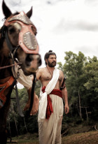 Mamangam