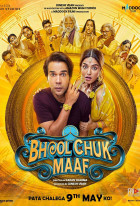 Bhool Chuk Maaf