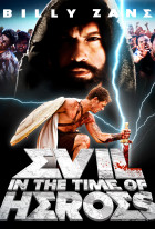 Evil - In the Time of Heroes