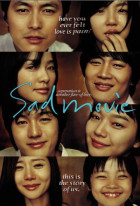 Sad Movie