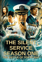 The Silent Service
