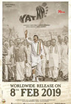 Yatra