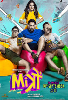 Mitron