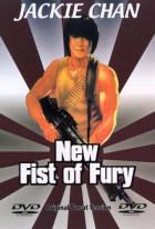 New Fists of Fury