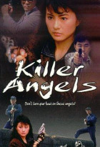 Killer Angels