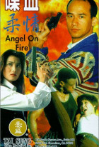 Angel On Fire