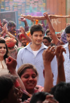 Brahmotsavam