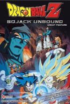 Dragon Ball Z: Bojack Unbound