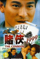 The Conman