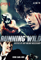 Running Wild