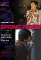 Spring Fever