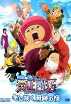 One Piece: Episode of Chopper: Bloom in the Winter, Miracle Sakura