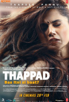 Thappad
