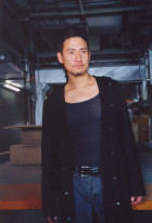 Jiang Hu