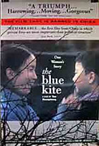 The Blue Kite