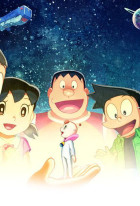 Doraemon: Nobita's Little Star Wars 2021