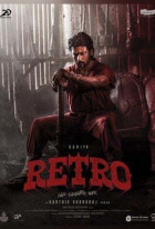 Retro