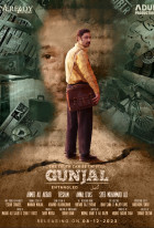 Gunjal (Entangled)