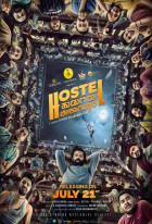 Hostel Hudugaru Bekagiddare