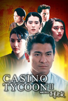 Casino Tycoon II