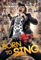 Born to Sing: National Singing Contest - Jeonguk Norae Jarang