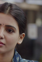 Jaanu