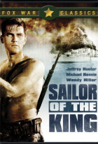 Sailor of the King