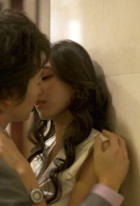 Love Now