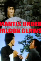 Mantis vs Falcon's Claws