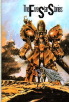 The Five Star Stories