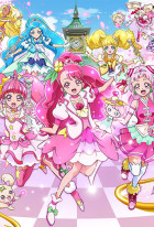 Precure Miracle Leap: A Wonderful Day with Everyone
