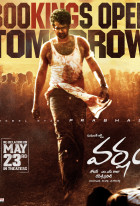 Varsham