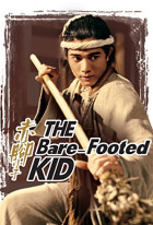 The Bare-Footed Kid