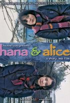 Hana & Alice