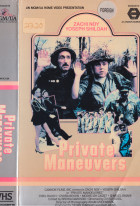 Private Manoeuvres