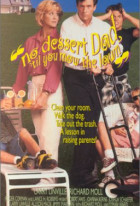 No Dessert, Dad, 'Til You Mow the Lawn