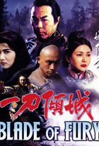Blade of Fury
