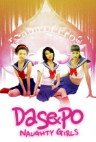Dasepo Naughty Girls