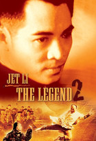 The Legend II
