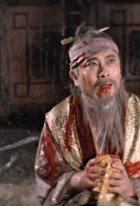 Shaolin Prince
