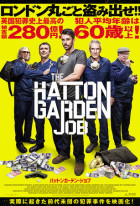 The Hatton Garden Job