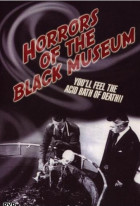 Horrors of the Black Museum