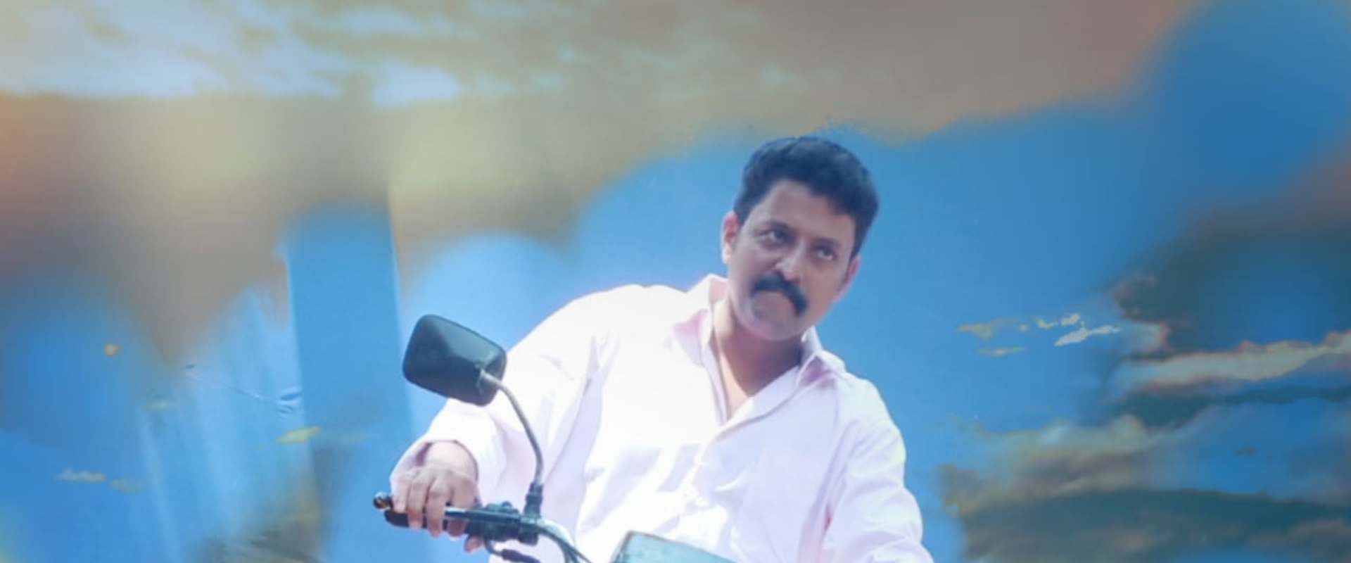 Moonwalk background 1