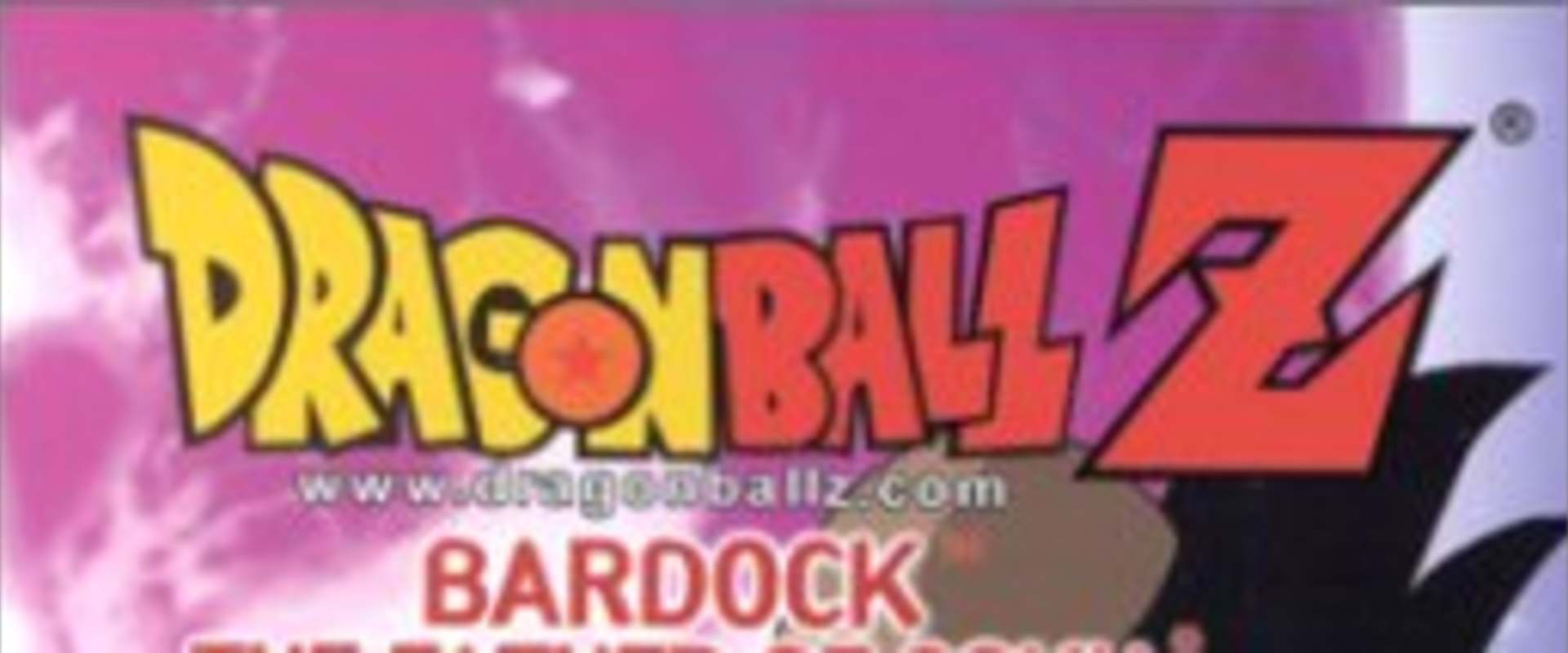 Dragon Ball Z: Bardock - The Father of Goku background 2