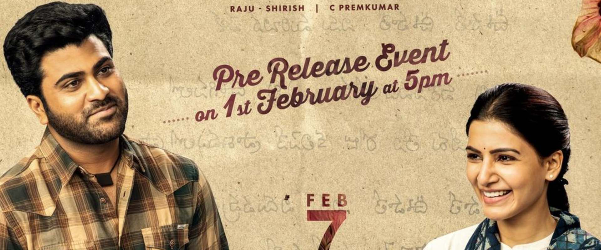 Jaanu background 2